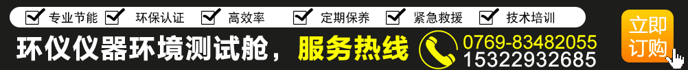 全程自动化操作，节能低耗，环保高效