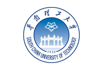 华南理工大学