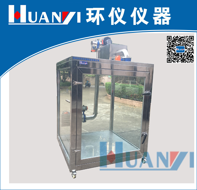 车载空气净化器环境测试仓与你健康前行