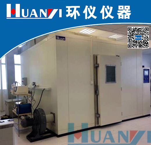 30立方米净化器环境测试仓实属空气净化器厂健康呼吸保障