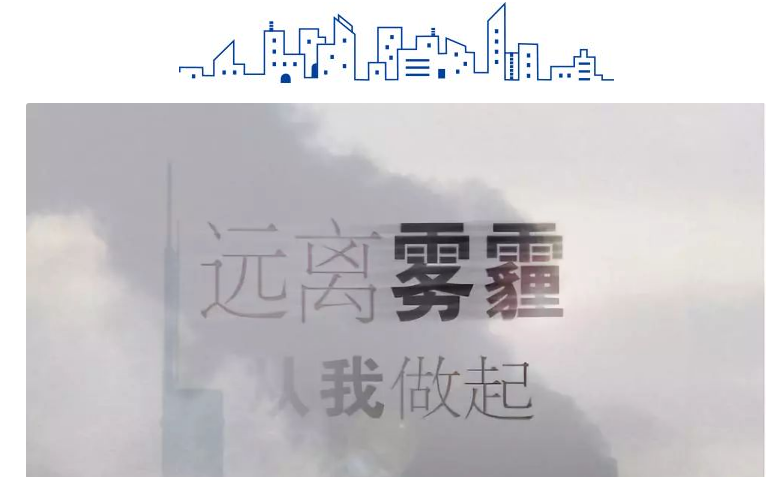 甲醛气候环境试验箱告诉您如何才能解决室内甲醛污染
