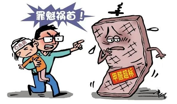 甲醛超标!棕垫甲醛超标，你怕吗？（甲醛释放量环境测试箱）